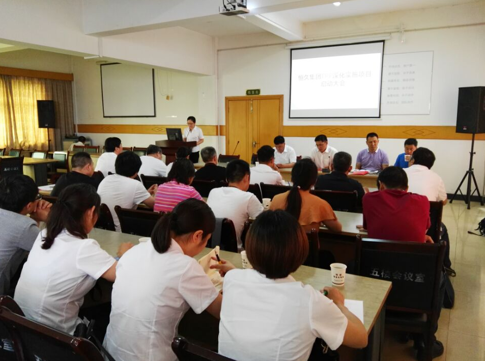 富联娱乐-妄想照进现实,致力成就将来!